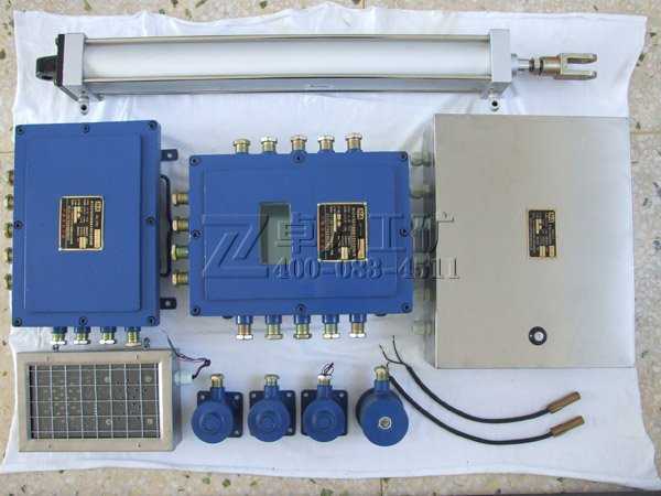ZMK127-K礦用隔爆兼本安型風(fēng)門(mén)控制用電控裝置主機(jī)